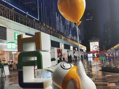 -HALO广场(梨园路店)