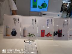 -兰熊鲜奶(西直门凯德mall店)