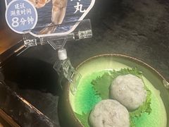 -捞王锅物料理(凯旋路店)