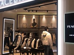 -皇庭广场(福华三路店)