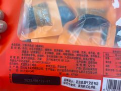 -双流兔头(成都金丝街总店)