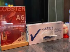 -虾胡闹龙虾馆(湄南河店)