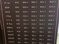 -南通CBD大有境