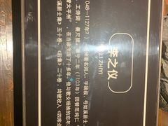-马鞍山市博物馆