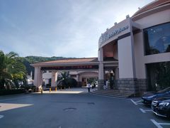 -圣爵菲斯大酒店(长沙世界之窗店)