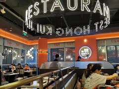 -红盔甲·小龙虾(天钥桥店)