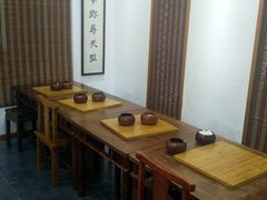 -秦汉胡同书法国画古筝围棋书院(漕宝日月光分馆)