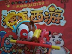 -肯德基(龙之梦购物中心店)