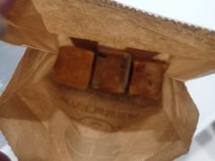 -姜先生仙仙豆糕(浦江万达店)