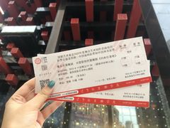 -重庆国泰艺术中心