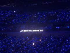 -华熙生物·润百颜ECM中心