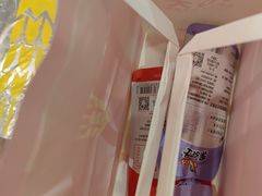 -味多美蛋糕(西安门店)