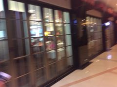 -蝶苑(吴江路店)