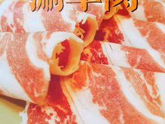 -蜀大侠火锅(森兰花园城店)