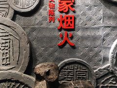 -徐州博物馆