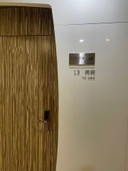 -比华利美容医院