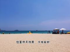 -三亚亚龙湾天域度假酒店