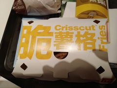 薯格-麦当劳(凯德广场店)