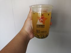 -无限双拼照烧双拼饭(和平店)