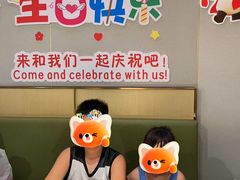 -海底捞火锅(石狮泰禾广场店)