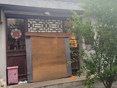 -正阳书局(西四南大街店)