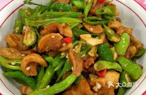 Spicy Chili with Pork Lard Crumbs