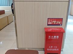 -美年大健康体检中心(红岭分院)