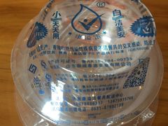 -舜玉老孙家鲜炒大盘鸡(土屋路店)