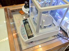 -沐渔二手奢侈品黄金手表包包回收·中古店(广州塔店)