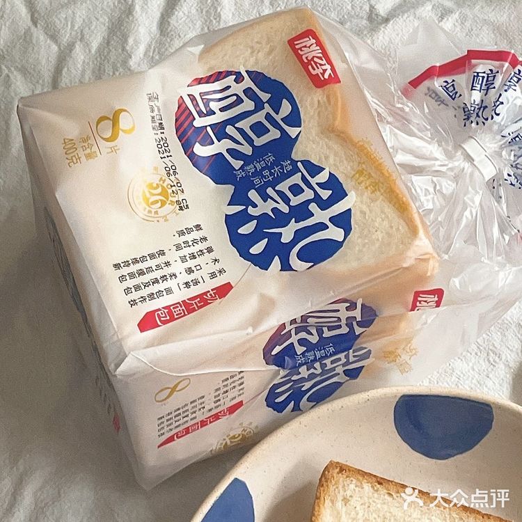 作为一个“阅面包无数”星人真的觉得这款便宜又好吃