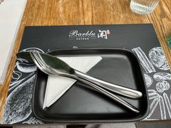 -闲·胡同 Barblu Hutong(雍和宫五道营店)
