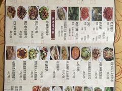 菜单-水乡人家私房菜(逢简店)