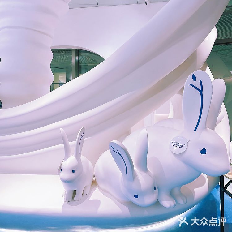 上海之光，大白兔全球首家旗舰店开业了，太好逛了！