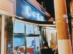 -蘭心餐厅(进贤路店)