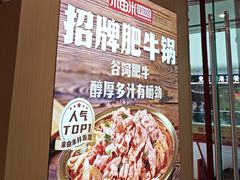 -广州热雪奇迹