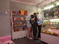 -皇逅私人影院(九洲店)