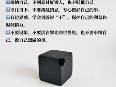 -上海附一心理咨询中心(儿童医学中心)