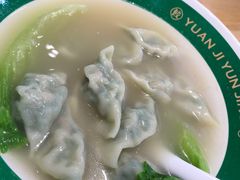 韭菜鲜肉饺-袁记云饺(蛇口店)