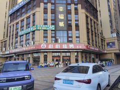 -彪彪烧鸭店(总店)