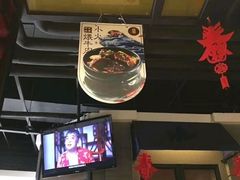 -闫府私房菜·百年鲁菜(恒隆店)