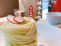 -荷风细雨·中国茶宴(世纪大道店)