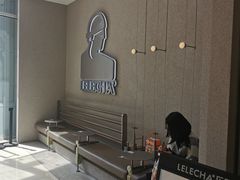 -LELECHA乐乐茶(百货大楼店)