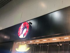 -茶颜悦色(高铁南站店)