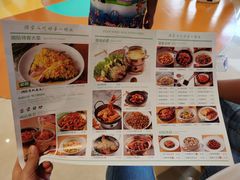 -湘拾(壹方北馆店)