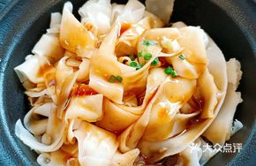 Beef Noodle in Brown Sauce