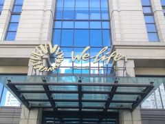 -远洋未来广场(育慧北路店)