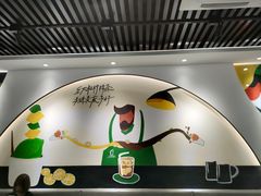-丘大叔柠檬茶(乐峰广场分店)