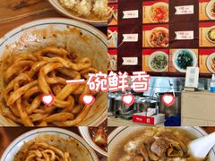 -玉滋補