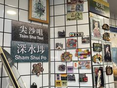 -陈记甜品窝(中山北路店)