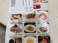 -四季暖堂·融合江浙菜(N1955创业园店)